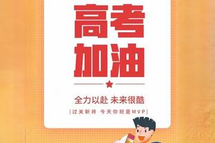 前摩洛哥国脚：若枪手签下赛巴里我不会惊讶，他至少值6000万磅